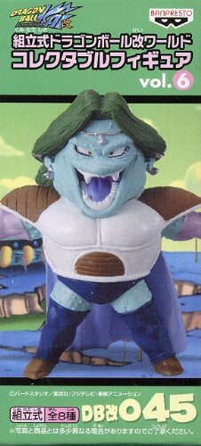 Zarbon Dragon Ball Kai World Collectable Figure vol.6 Dragon Ball Kai - Banpresto