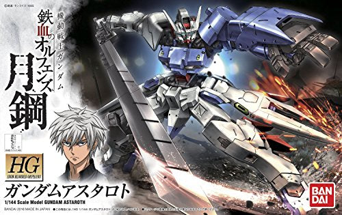 ASW-G-29 Gundam Astaroth - 1/144 scala - HGI-BO (3519), Kidou Senshi Gundam Tekketsu no Orphans Gekko - Bandai ai