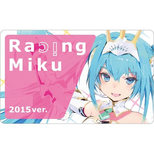 Hatsune Miku GT Project Hatsune Miku Racing Ver. 2015 Decoration Jacket 1