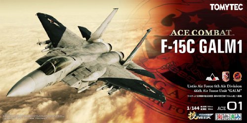 F-15C (Versión GALM 1) - 1/144 Escala - Serie de aeronaves GIMIX, ACE Combat Zero: The Belkan War - Tomytec