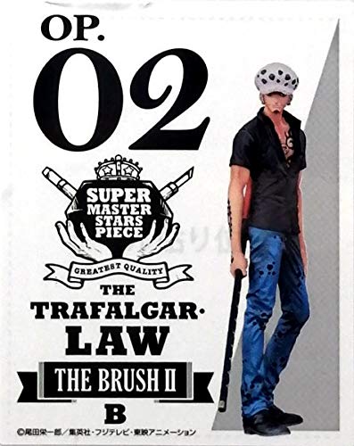 Trafalgar Law (The Brush II version) Super Master Stars Piece One Piece - Banpresto