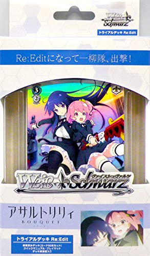 Weiss Schwarz Trial Deck Re:Edit "Assault Lily Bouquet"