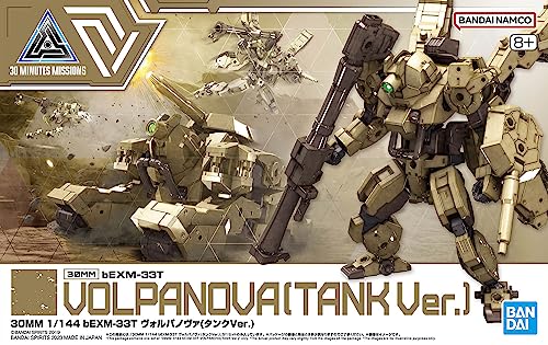 30MM 1/144 bEXM-33T Volpanova (Tank Ver.)