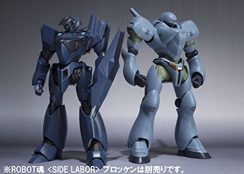 SR-70 Saturn  Robot Damashii Robot Damashii <Side Labor> Kidou Keisatsu Patlabor - Bandai