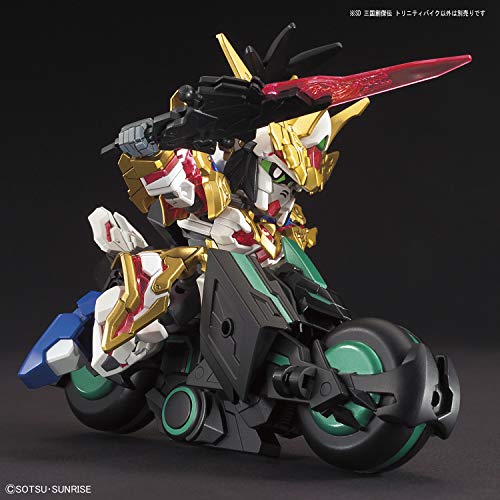 SD Gundam World Sangoku Soketsuden Trinity Bike