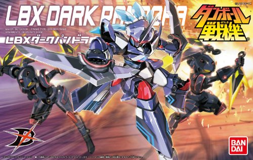 LBX Dark Pandora Danball Senki-Bandai