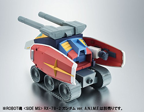 G-Fighter  (ver. A.N.I.M.E. version) Robot Damashii Robot Damashii <Side MS> Kidou Senshi Gundam - Bandai
