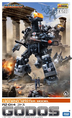 RZ-014 Godos-escala 1/72-Modelo maestro de highend, Zoids-Kotobukiya