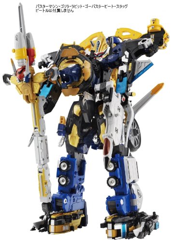 LT-06 Tategami Lioh Buster MachineDX Tokumei Sentai Go-Busters - Bandai