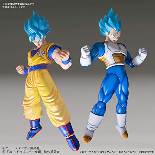 Son Goku SSJ God Ss (Versione speciale a colori) Sfera di figura Dragon Ball Super - Bandai