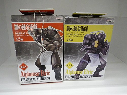 Alphonse Elric (DX Figure: A Normal Version version) Hagane no Renkinjutsushi Brotherhood - Banpresto