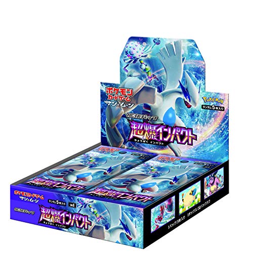 Pokemon Card Game Sun & Moon Expansion Pack Choubaku Impact