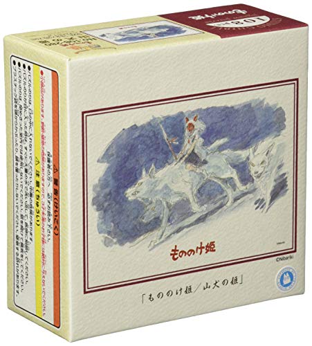 108 Piece Jigsaw Puzzle Studio GHIBLI Image Art Series "Princess Mononoke" San dog Princess 18 2x25 7cm 108 280