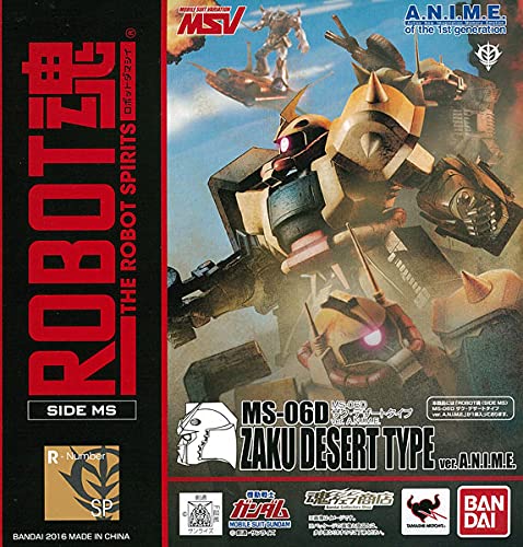 MS-06D Zaku Desert Type & (ver. A.N.I.M.E. version) Robot Damashii (R-SP) Robot Damashii <Side MS> MSV Mobile Suit Variations - Bandai