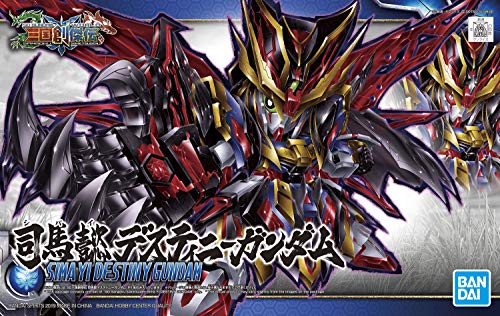 SD Gundam World Sangoku Soketsuden Sima Yi Destiny Gundam