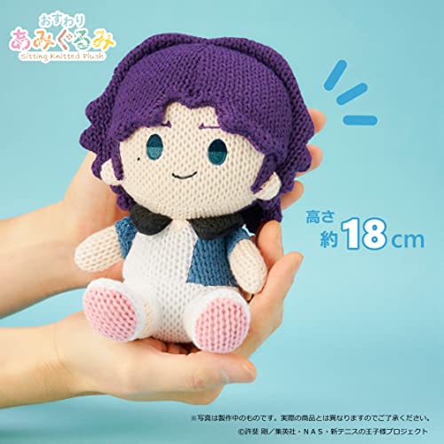 New The Prince of Tennis Sitting Knitted Plush Atobe Keigo