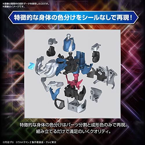 Figure-rise Standard "Ultraman Z" Ultraman Z Original