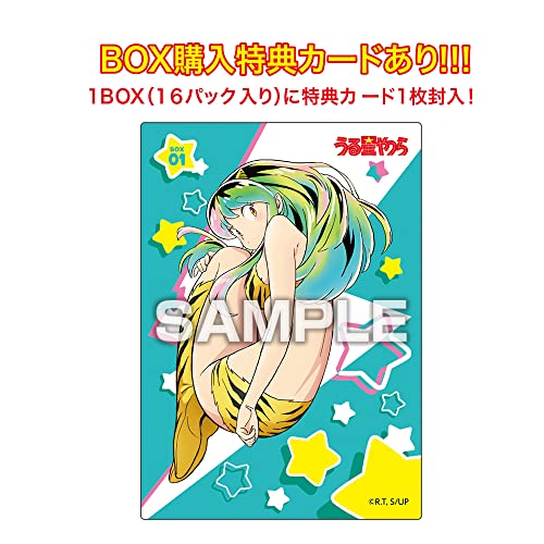 "Urusei Yatsura" Clear Card Collection
