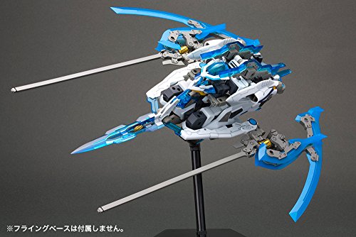 NSG-X2 Hresvelgr=Ater:RE, - 1/100 scala - Frame Arms - Kotobokiya