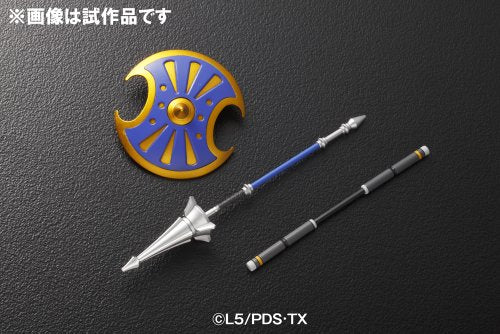LBX AX-00 HYPER FONCTION DANBALL SENKI - BANDAI