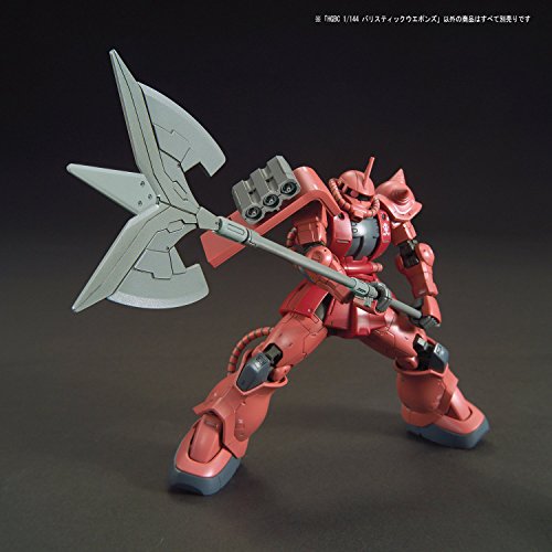 Ballistic Weapons - 1/144 scale - HGBC Gundam Build Fighters: Battlogue - Bandai