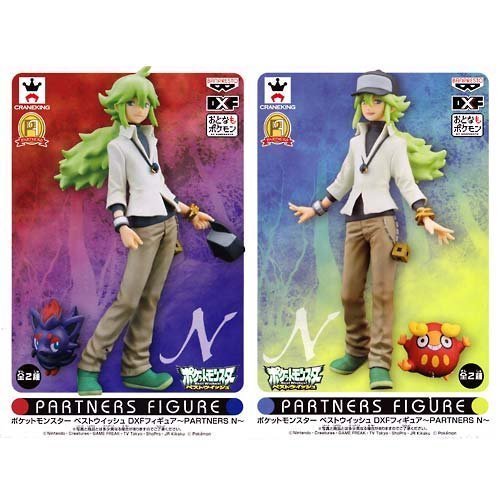 Pokemon Best Wishes DXF  ~ PARTNERS FIGURE N ~  x 2