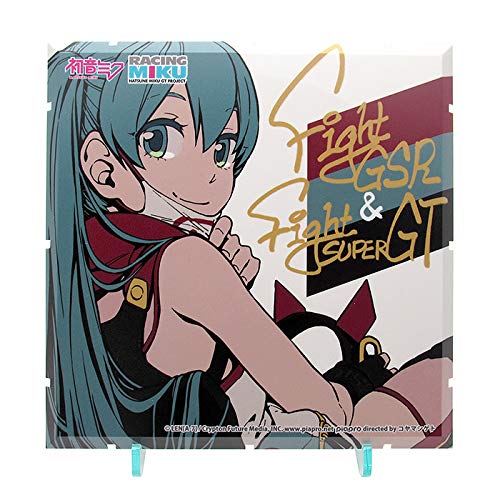 Dioramansion 150 Racing Miku 2020 Ver. Pit Option Panel Stay Home Cheer Ver.