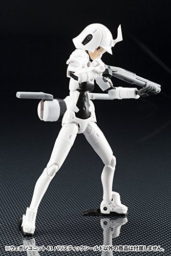 Ballistic Shield, M.S.G M.S.G. Weapon Unit (41) - Kotobukiya