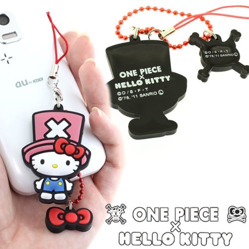 "One Piece × Hello Kitty" Rubber Ball Chain Hello Kitty Sit
