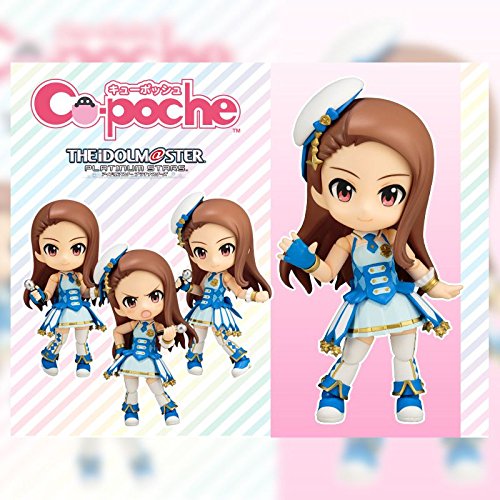 Minase Iori Cu-Poche The Idolm@ster Platinum Stars – Kotobukiya