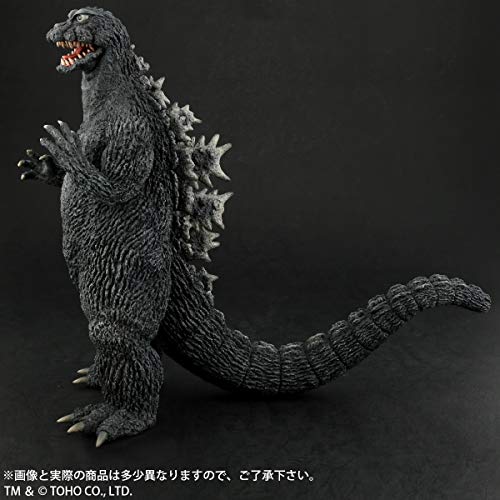 Toho Daikaiju Series "Ghidorah, the Three-Headed Monster" Godzilla 1964 (Earth's Greatest Battle)