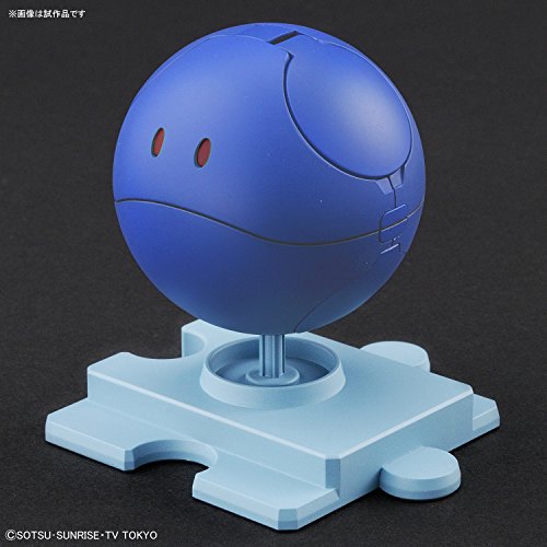 Haro (Control Blue version) Haropla Gundam Build Buzos-Bandai