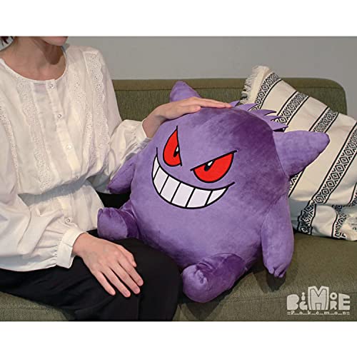 "Pokemon" Big More! Pokemon Plush BM04 Gengar