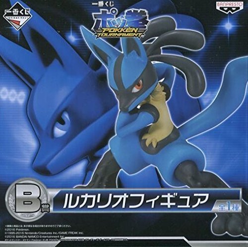 Lucario Ichiban Kuji Pokkén Tournament Pokkén Tournament - Banpresto