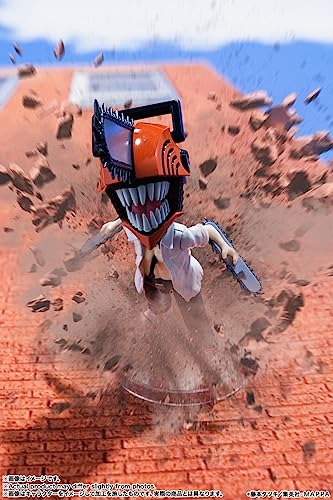 Figuarts Mini "Chainsaw Man" Chainsaw Man