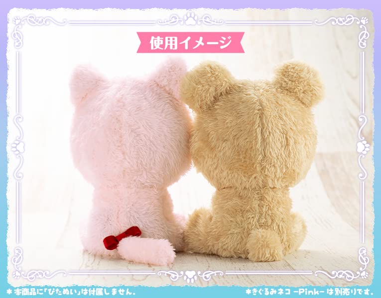 Pitanui mode Kigurumi Bear -Brown-