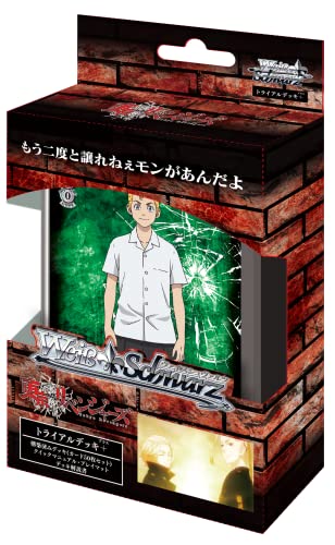 Weiss Schwarz Trial Deck+ "Tokyo Revengers"