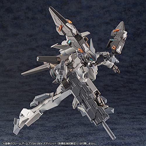 "Phantasy Star Online 2" A.I.S Vega