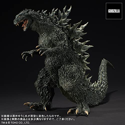 Real Master Collection "Godzilla 2000: Millennium" Maquette Replica Soft Vinyl Ver.