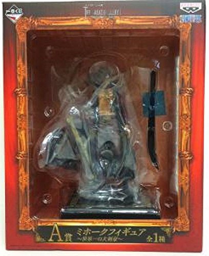 Mihawk One Piece Ichiban Kuji The Great Gallery ver.A