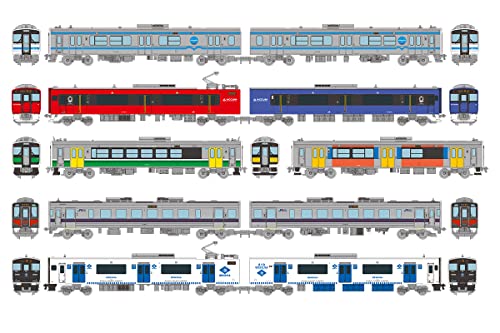 Railway Collection Vol. 32