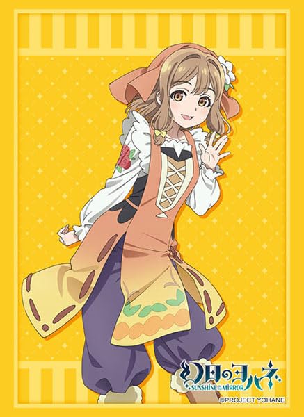 Bushiroad Sleeve Collection High-grade Vol. 4064 "Yohane of the Parhelion -SUNSHINE in the MIRROR-" Hanamaru