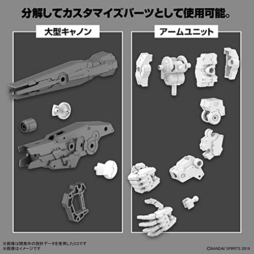 30MM 1/144 Optional Parts Set 11 (Large Cannon / Arm Unit)