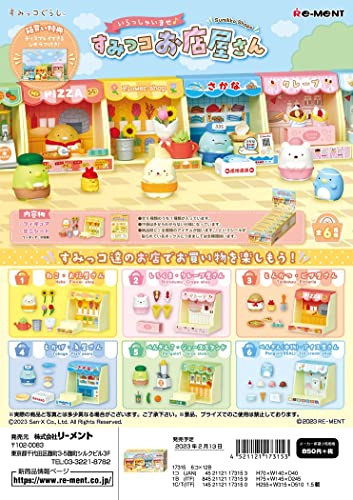 "Sumikkogurashi" Welcome Sumikko Shops