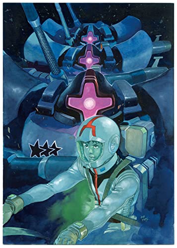 Yoshikazu Yasuhiko / "Gundam" The Origin Exhibition Zuroku (Book)
