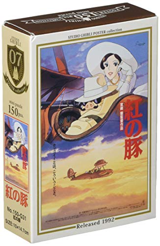 150 Piece Jig Saw Puzzle Studio GHIBLI Work Poster Collection "PORCO ROSSO" Mini Puzzle 10x14 7cm 150 G31