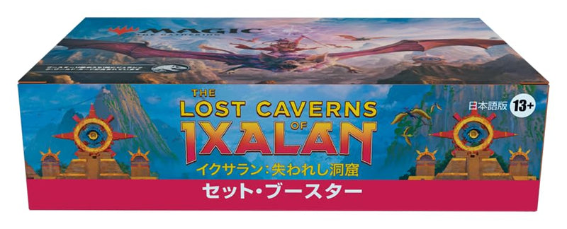 "MAGIC: The Gathering" The Lost Caverns of Ixalan Set Booster (Japanese Ver.)