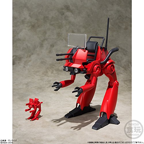 Walker Gallia (versión de color B) Super Mini-Pla, Sentou Mecha Xabungle-Bandai