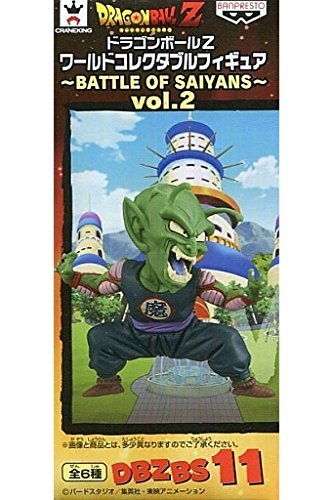 King Piccolo Dragon Ball Z World Collectable Figure ~Battle of Saiyans~ Vol.2 Dragon Ball - Banpresto