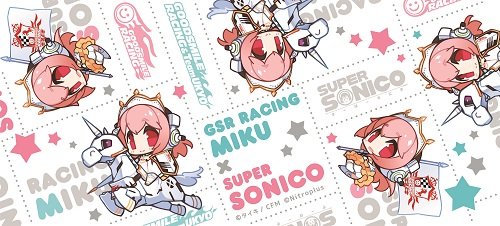 "Hatsune Miku GT Project" Racing Miku x Super Sonico Mug 2